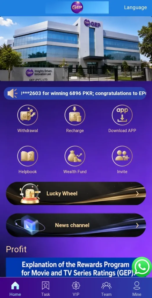 gep888 game